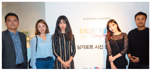 뉴스 사진